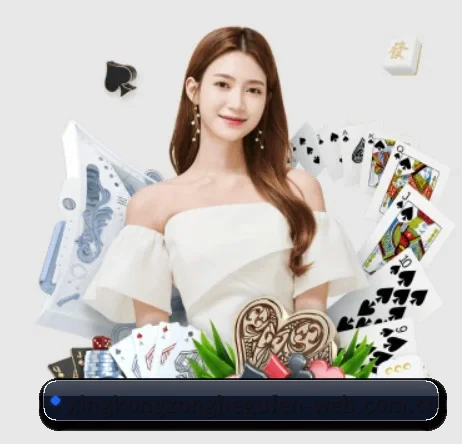 星空综合股份(中国) APP