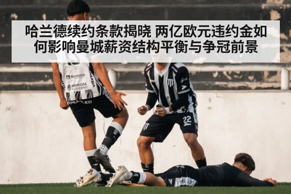 soccer player celebrating goal